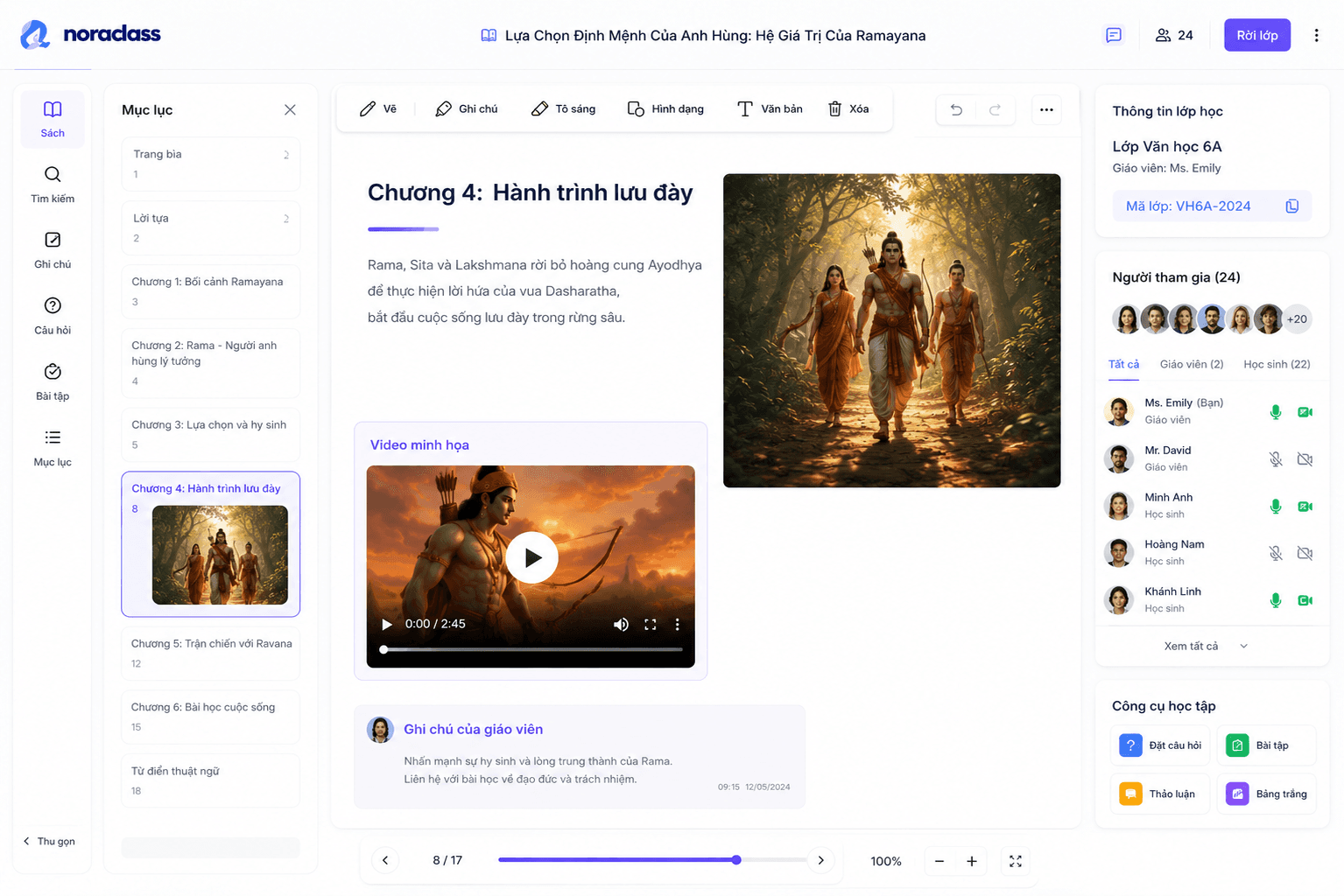 Share interactive books with students via link