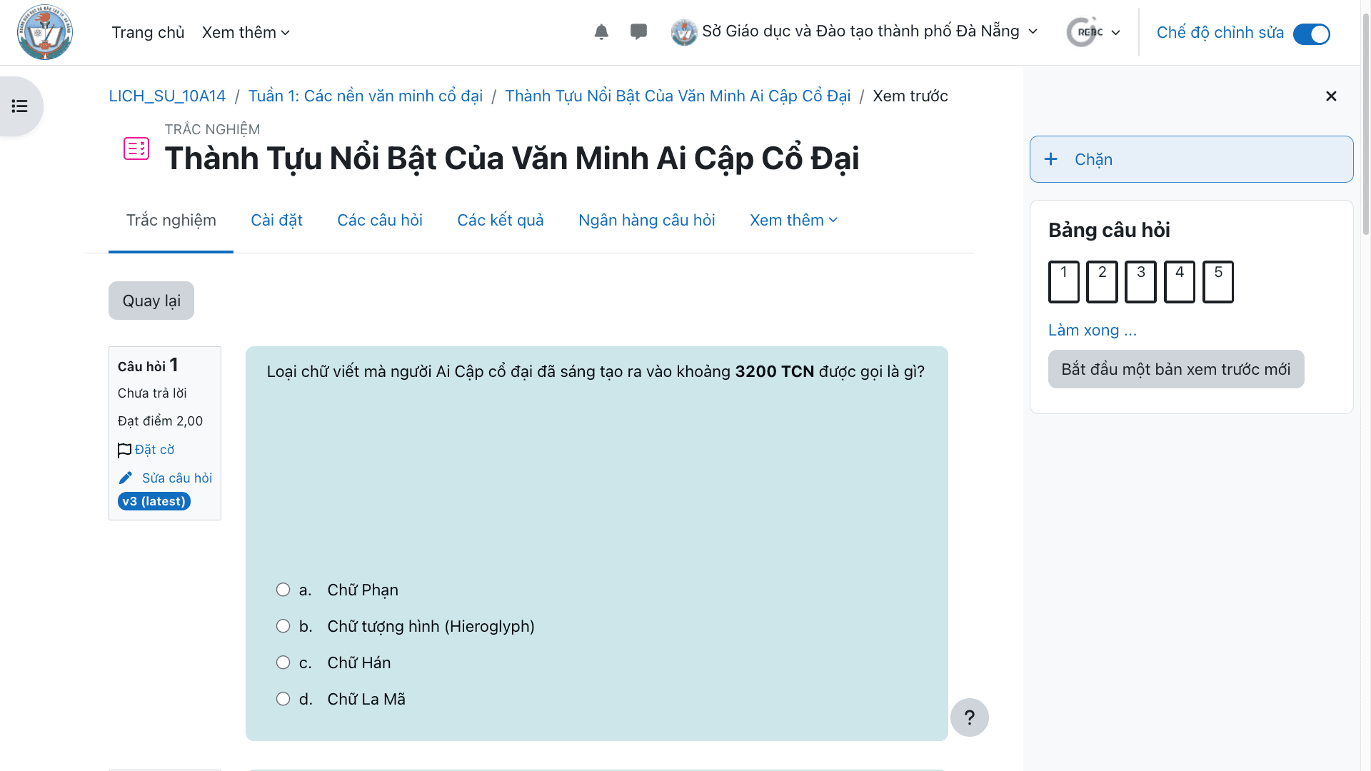 Hướng dẫn tạo bài tập tự luận và đề kiểm tra trên LMS